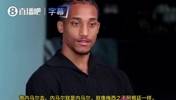 阿尔特塔：我要感谢我的妻子，夺冠离不开她的全力支持！